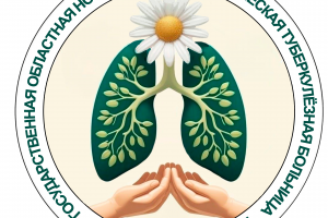 Документальный короткометражный фильм к 100-летию фтизиатрической службы Новосибирской Области