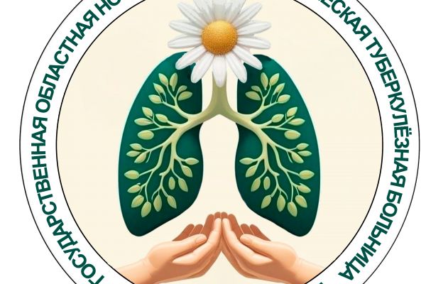 Документальный короткометражный фильм к 100-летию фтизиатрической службы Новосибирской Области