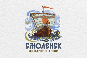 мерч смоленск