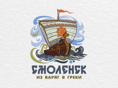 мерч смоленск