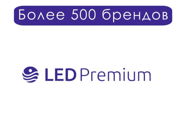 LED P1.png