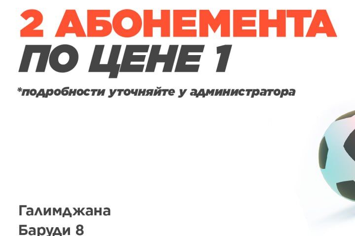 Решение дизайнерской проблемы!