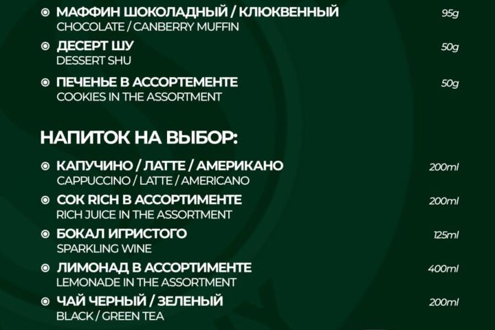 Решение дизайнерской проблемы!