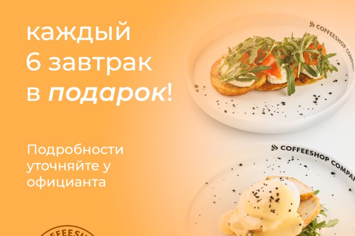 Решение дизайнерской проблемы!