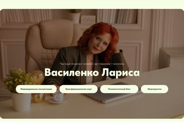 Снимок экрана 2025-10-12 в 14.04.02.png
