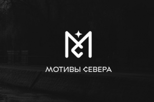 Логотип Мотивы Севера