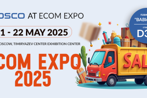 Баннеры Prosco