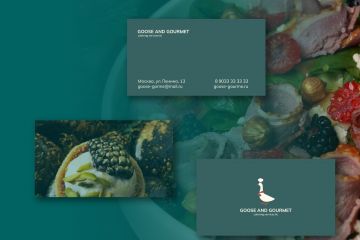 Брендбук для кейтеринговой компании, Дубай