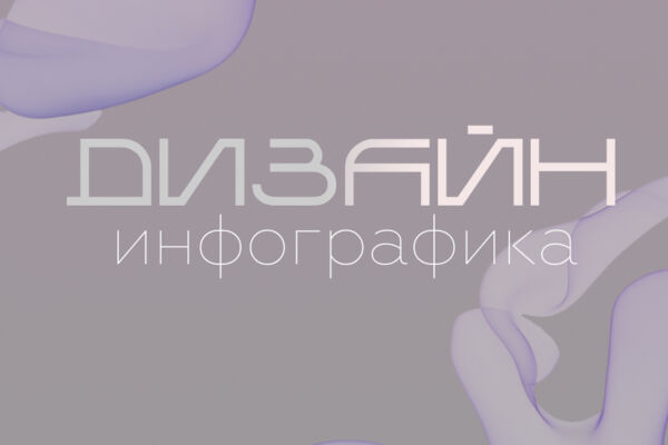 Магазин мебели