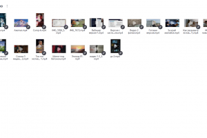Набор старых работ для клиентов.