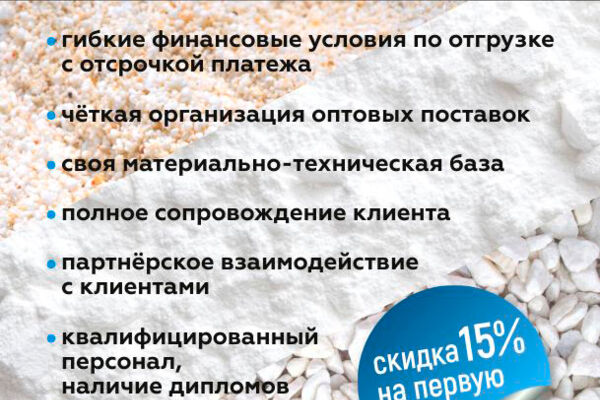 Листовка А4.jpg