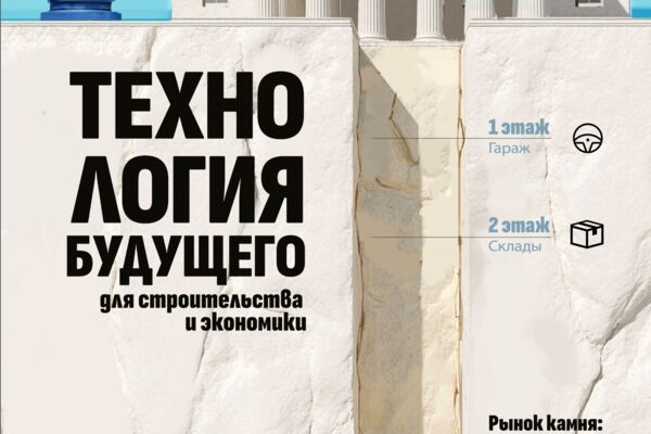Screenshot 2025-10-13 at 15.04.26.jpg