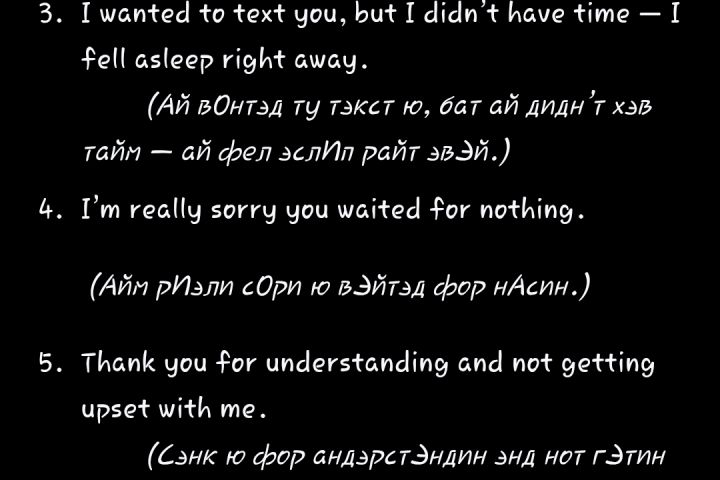 Редакция текстов - 5569804