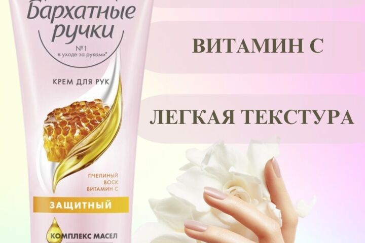 Создание привлекательных карточек товаров, оформление описания, фотографий и хар
