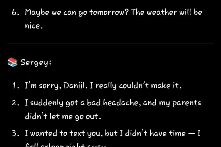 Редакция текстов - 5569857