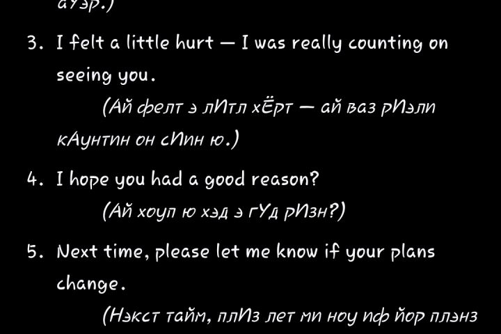 Редакция текстов - 5569858