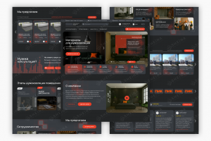 Многостраничный сайт для материалов по звукоизоляции