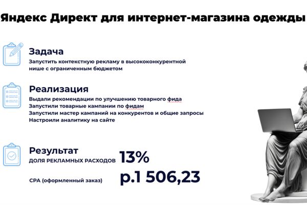 2025-10-14_11-00-25.png