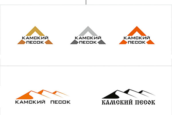 Камский песок file.jpg