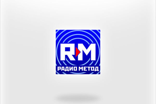Радио метод file.jpg