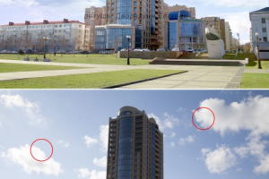 Работа 2178932