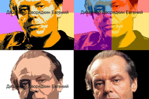Джек Николсон / Popart