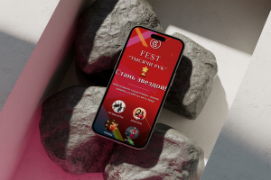 Оформление постов и сторис