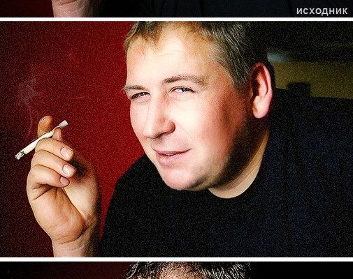 Станислав - file.jpg