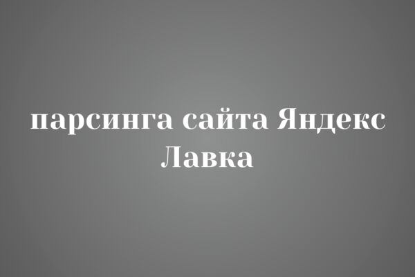 TGstat.ru(2).png