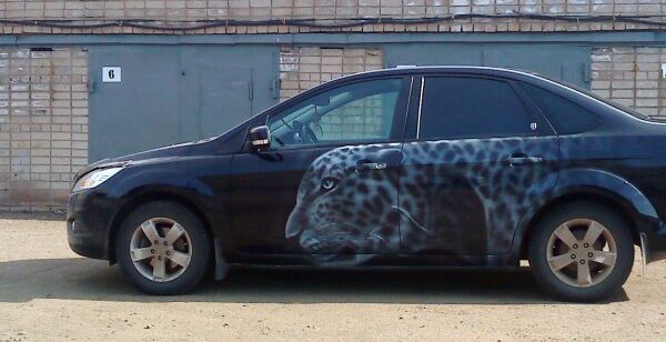 Авто леопард file.jpg