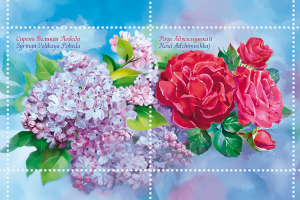 сувенирная виньетка