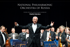 Презентация для Национального симфонического оркестра России | 2016