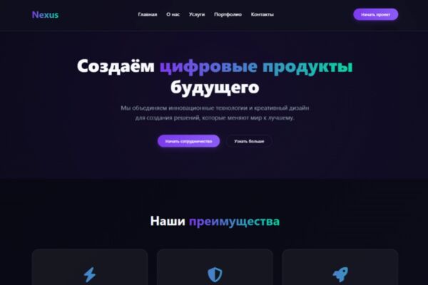 Site_1.png
