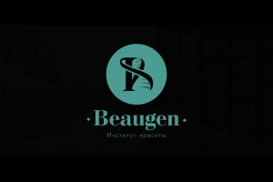 Имиджевый ролик Beaugen
