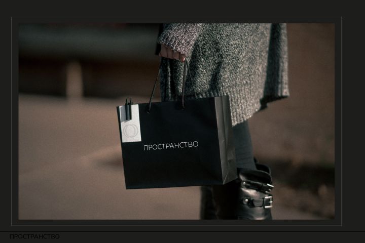 Нейминг - 5571241