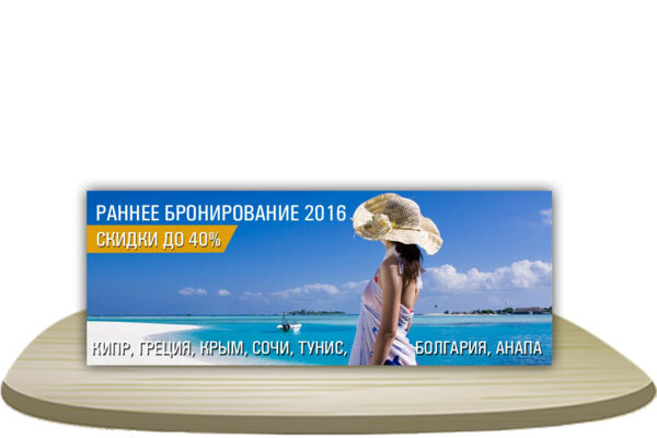 31 копия.jpg