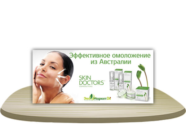 32 копия.jpg