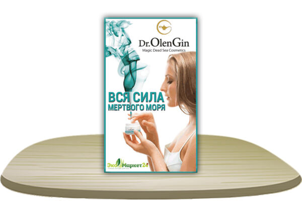 33 копия.jpg