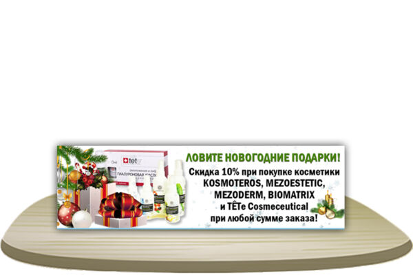 37 копия.jpg