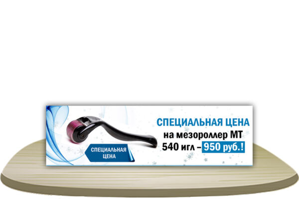 40 копия.jpg