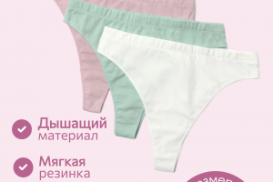 Карточки товаров для маркетплейсов