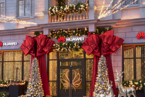 Украшение фасада к новому году