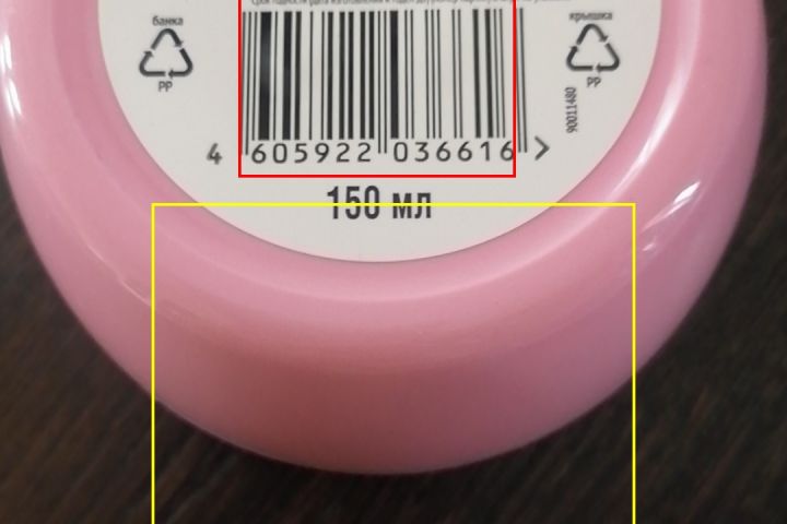 Разработка приложения для Android - 5572118