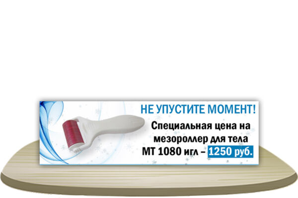 41-1 копия.jpg