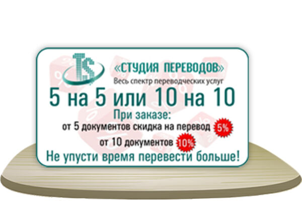 46 копия.jpg