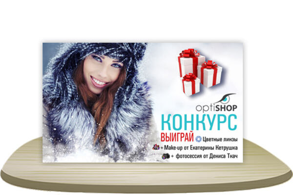 49 копия.jpg