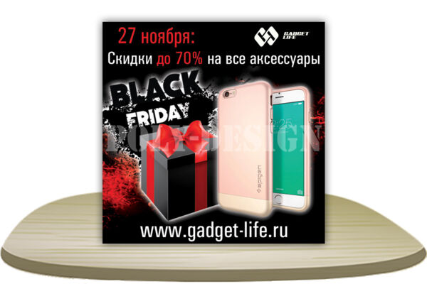 51 копия.jpg