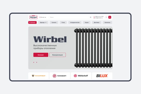 Wirbel.png