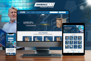 Корпоративный сайт-каталог для производственной компании ISOROLL - техническая изоляция.