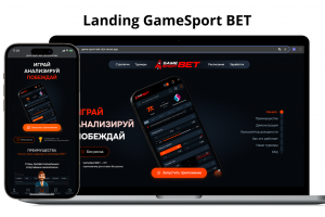 Лендинг GameSport BET